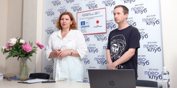 Про фіксерів по-новому: у Дніпрі провели майстер-клас для медійників