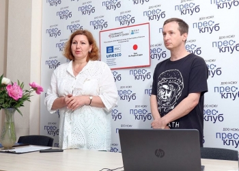 Про фіксерів по-новому: у Дніпрі провели майстер-клас для медійників