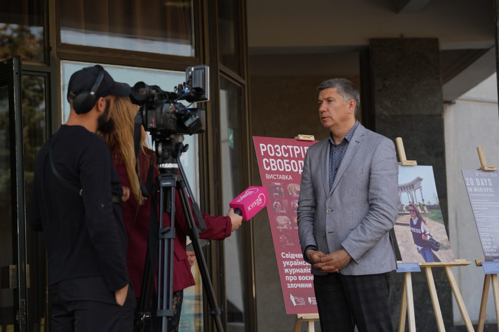 Важливо підтримувати медіа в регіонах, – підсумки наради МКІП та НСЖУ