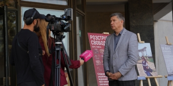 Важливо підтримувати медіа в регіонах, – підсумки наради МКІП та НСЖУ