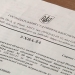Спілку журналістів Рівненщини виселили з «Народного дому» 25 Спілку журналістів Рівненщини виселили з «Народного дому»
