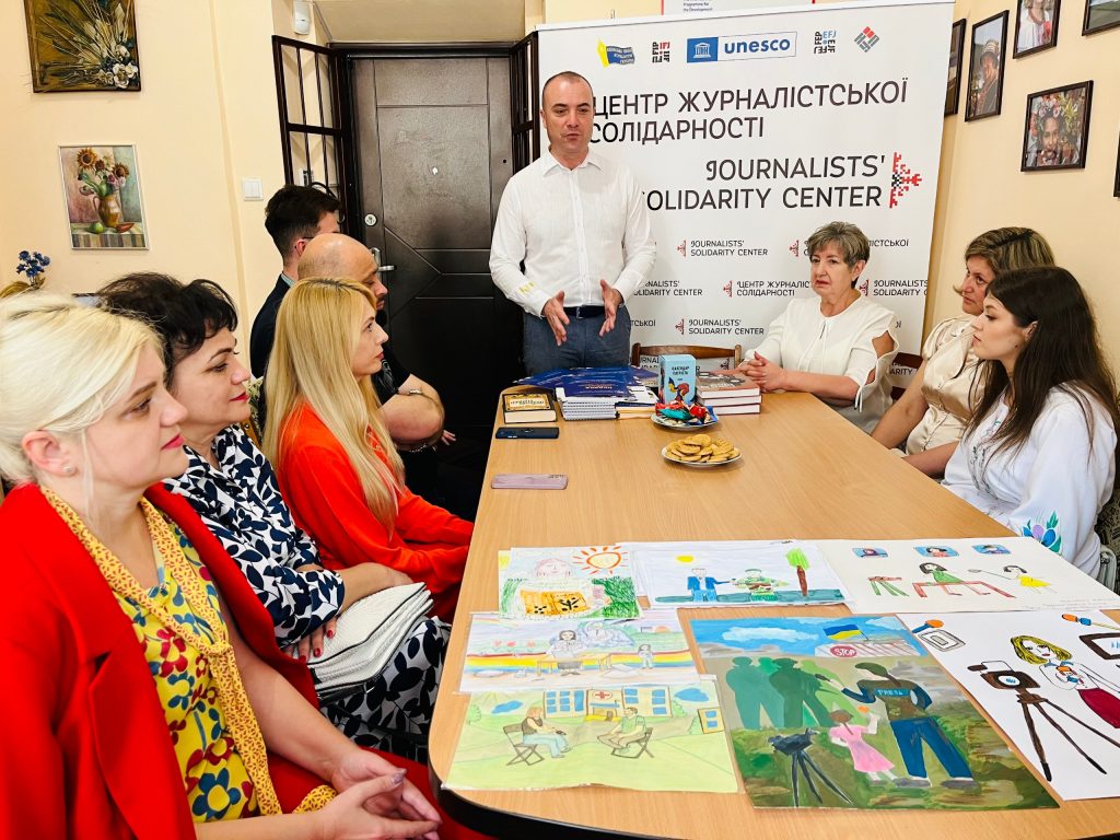 В Івано-Франківському Центрі журналістської солідарності нагородили лавреатів всеукраїнського конкурсу «Я – журналіст!»