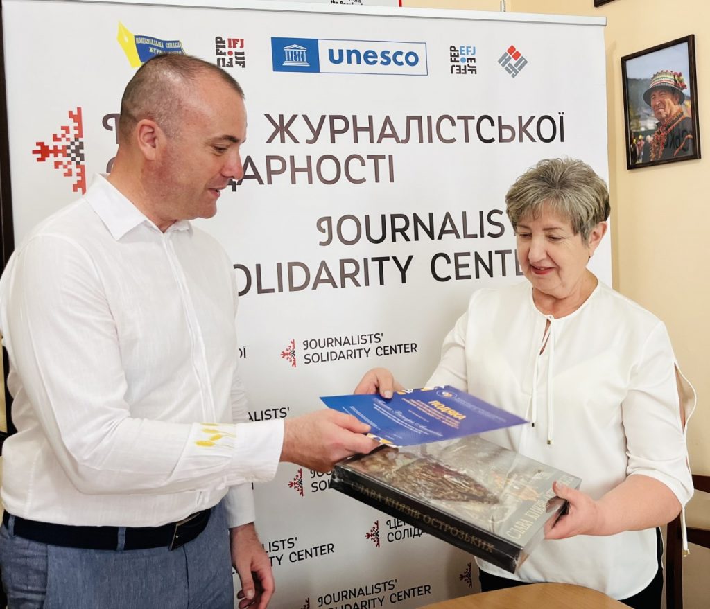 В Івано-Франківському Центрі журналістської солідарності нагородили лавреатів всеукраїнського конкурсу «Я – журналіст!» 2