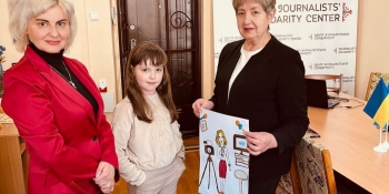 В Івано-Франківському центрі журналістської солідарності стартувала творча акція «Я – з родини журналістів»