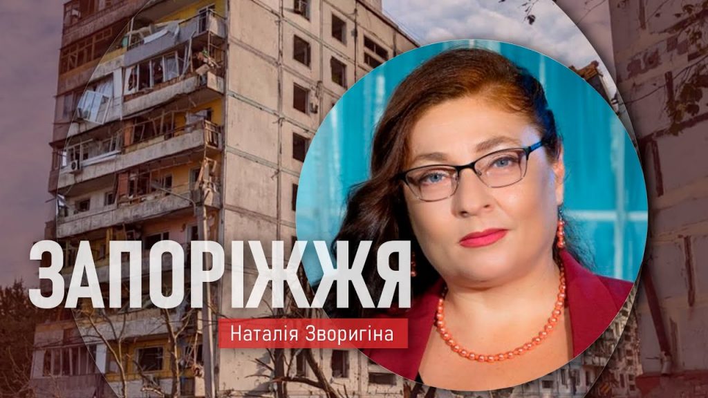 Важливо підтримувати медіа в регіонах, - підсумки наради МКІП та НСЖУ 3