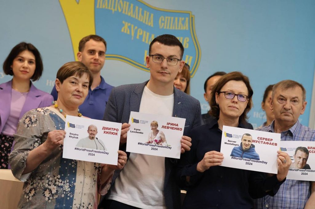 Негайно звільнити з полону незаконно захоплених українських медійників вимагає Національна спілка журналістів України