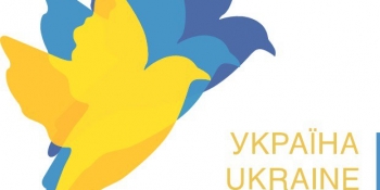 Журналістів запрошують доєднатися до обговорення питань роботи міжнародного Реєстру збитків