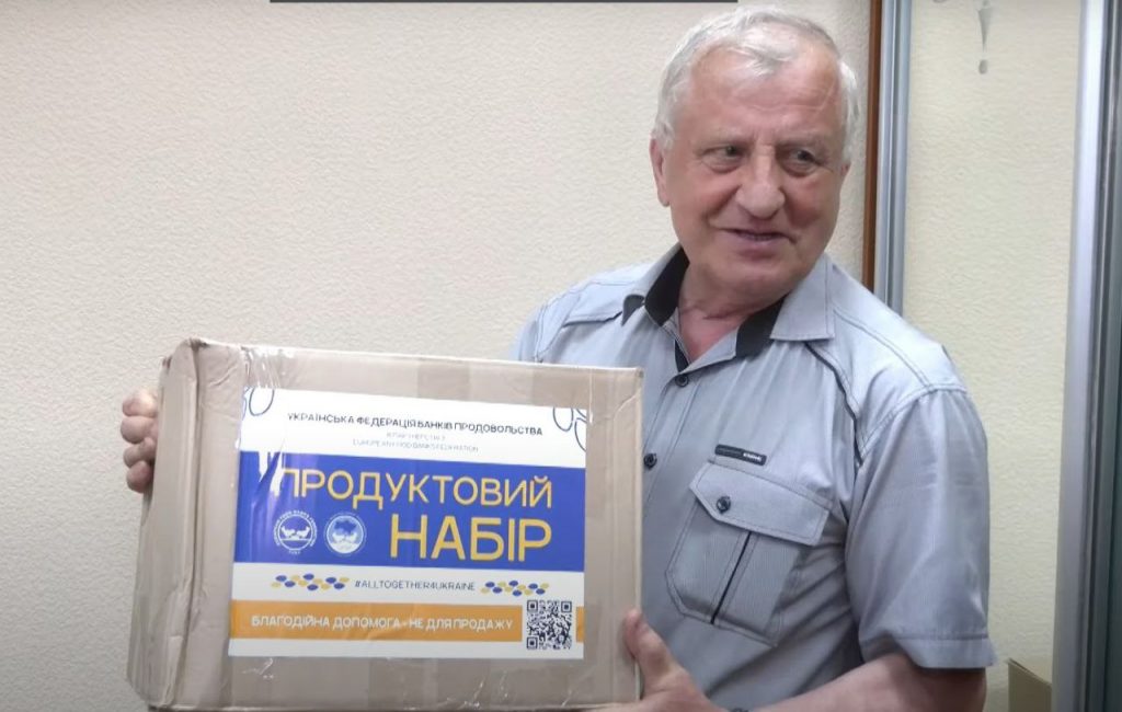 На Рівненщині журналісти отримали благодійні продуктові набори
