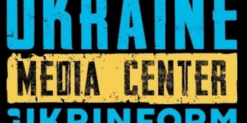 Незаконне затримання, тортури, неволя: як і чому Росія веде війну проти українських медійників (АНОНС пресконференції)