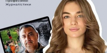 Запорізька журналістка стала фіналісткою конкурсу «Честь професії» 25 Запорізька журналістка стала фіналісткою конкурсу «Честь професії»