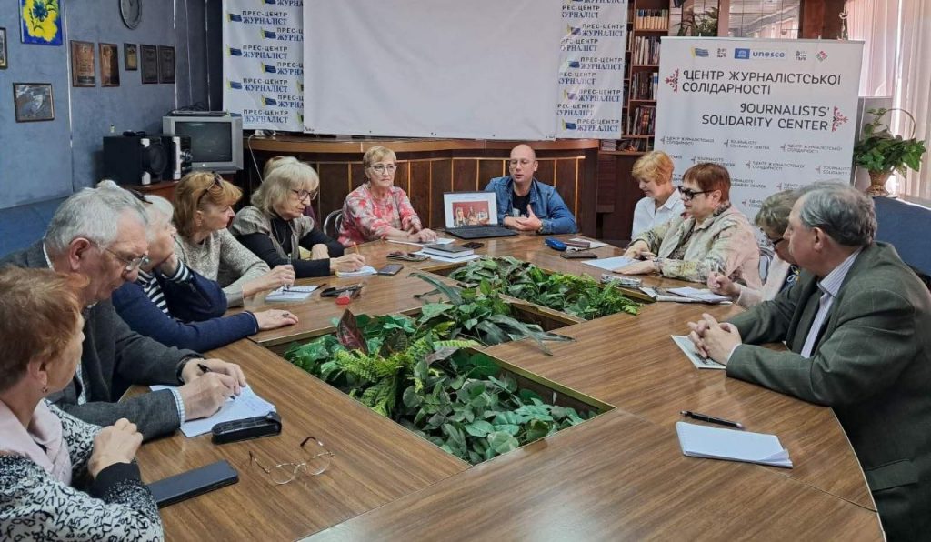 Правозахисна та адвокаційна журналістика під час війни: тренінг у Запоріжжі