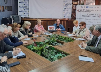 Правозахисна та адвокаційна журналістика під час війни: тренінг у Запоріжжі