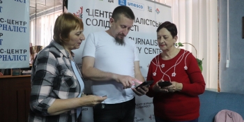 IT-спеціаліст та коуч Олег Косьмина: Відкриті дані на блокчейні дають нові можливості для медійників 23 IT-спеціаліст та коуч Олег Косьмина: Відкриті дані на блокчейні дають нові можливості для медійників