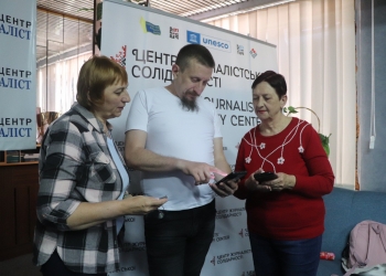 IT-спеціаліст та коуч Олег Косьмина: Відкриті дані на блокчейні дають нові можливості для медійників 11 IT-спеціаліст та коуч Олег Косьмина: Відкриті дані на блокчейні дають нові можливості для медійників
