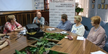 Що потрібно знати про права людини: тренінг у Запорізькому ЦЖС 24 Що потрібно знати про права людини: тренінг у Запорізькому ЦЖС