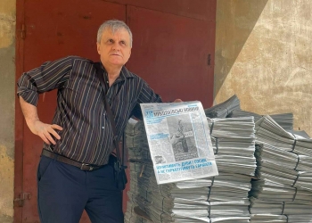 «Газета – хоч і особливий, але бізнес», – «Миколаївські новини», попри скруту, намагається триматися на плаву 9 «Газета – хоч і особливий, але бізнес», – «Миколаївські новини», попри скруту, намагається триматися на плаву