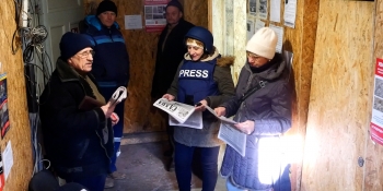 Відкрито відбір учасників проєкту  “Зміцнення медіа на нещодавно деокупованих територіях”