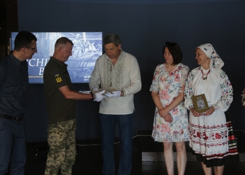 Презентовано унікальний збірник «Пісні волі», впорядкований у 1949 році невідомим вояком УПА