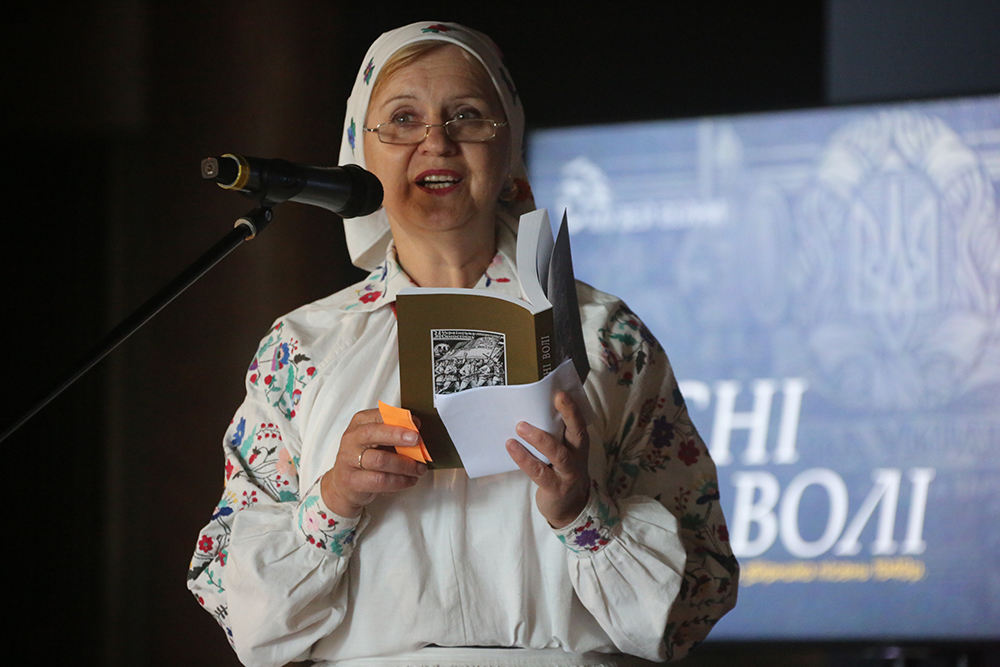 Презентовано унікальний збірник «Пісні волі», впорядкований у 1949 році невідомим вояком УПА 6