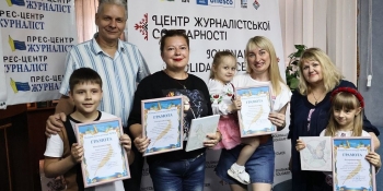 «Я з родини журналістів»: дитячий погляд на професію медійників Запорізького краю 18 «Я з родини журналістів»: дитячий погляд на професію медійників Запорізького краю