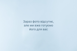 Кримські журналісти 20 Crimean journalists