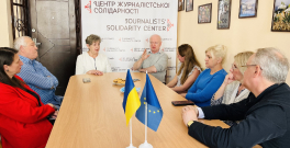 центри журналістської солідарності Івано-Франківськ