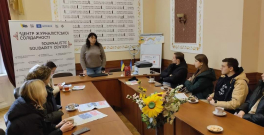 центри журналістської солідарності Львів