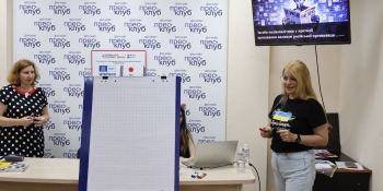 Приховані впливи російської пропаганди: у Дніпрі вчилися їм протидіяти