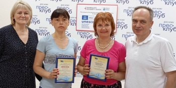 Інформаційний фронт без регіональних обмежень: у Дніпрі вручили відзнаки журналістам