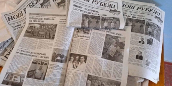 У пошуках втраченого накладу: редакторка газети «Нові рубежі» розповіла, як редакція шукала, куди міг подітися черговий номер видання