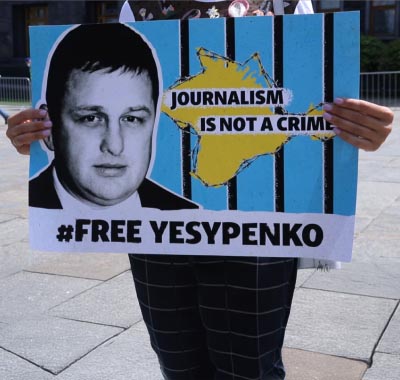 Кримські журналісти 17 FREE yesypenko