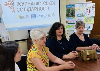Як працювати на місці надзвичайних ситуацій та катастроф: тренінг в Івано-Франківському ЦЖС для журналістів