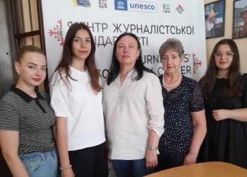 Про стандарти, планування та контент розповіла студенткам із Запоріжжя краматорська медійниця Віра Ільїна 10 Про стандарти, планування та контент розповіла студенткам із Запоріжжя краматорська медійниця Віра Ільїна