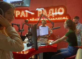 Практика запорізьких студентів в Івано-Франківській ТРК «РАІ»:  потужно, як для регіонального медіа