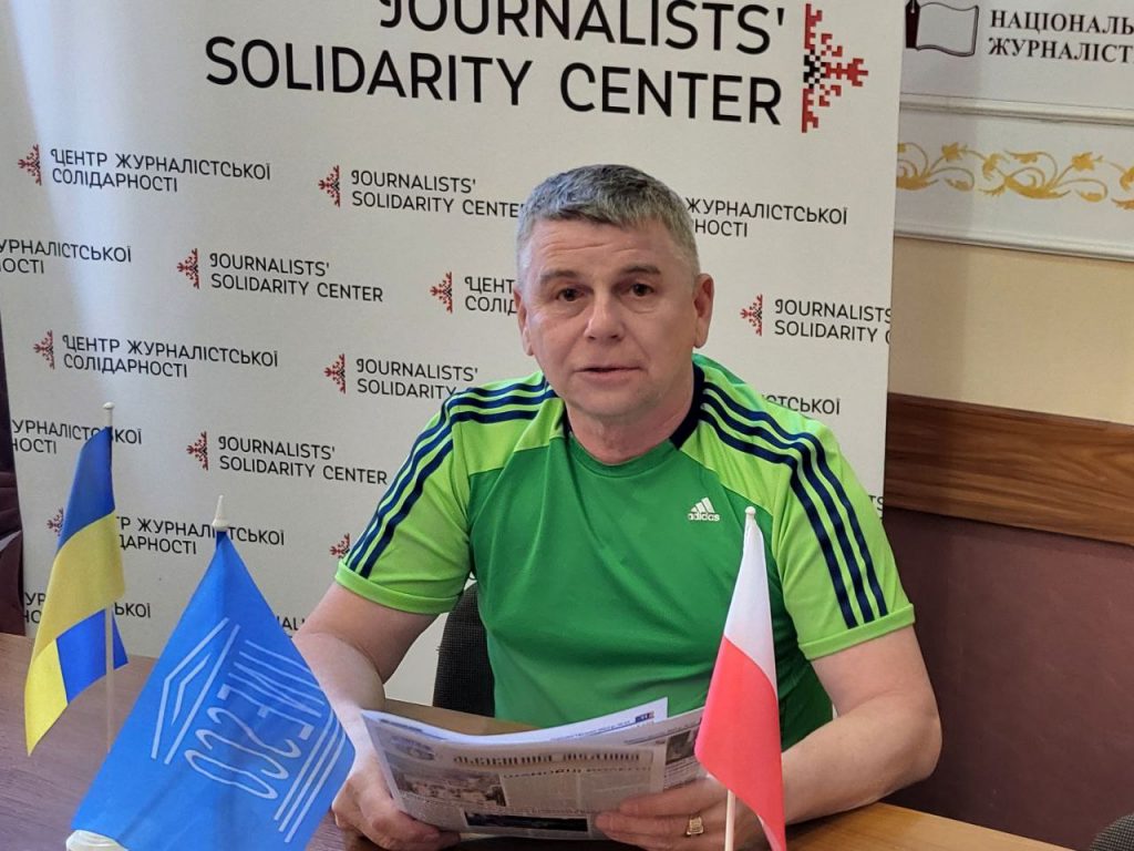 «Усі наші матеріали – ексклюзив!»: виходить друком відновлена за сприяння НСЖУ газета «Вечірній Миколаїв»