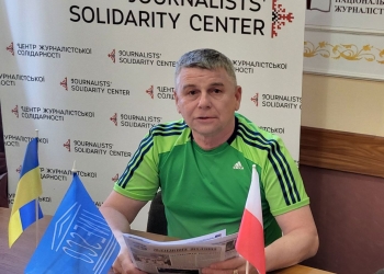 «Газета – не лише джерело інформації, а й носій патріотизму, чинник об’єднання громад і навіть сувенір!» – редактор «Вістей Снігурівщини» 10 «Усі наші матеріали – ексклюзив!»: виходить друком відновлена за сприяння НСЖУ газета «Вечірній Миколаїв»