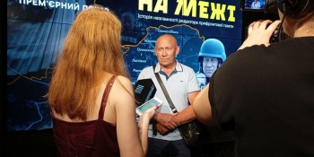 «На межі: історія незламності редактора прифронтової газети»: НСЖУ провела прем’єрний показ свого документального фільму