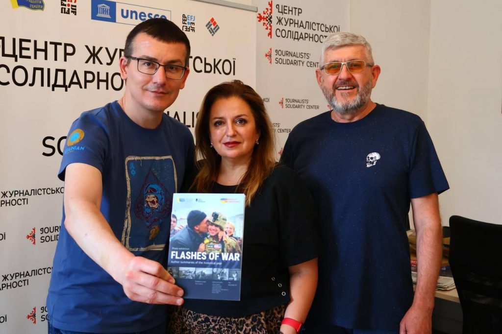 Херсонські медійники Анжела Слободян та Олександр Максименко стали гостями київського Центру журналістської солідарності