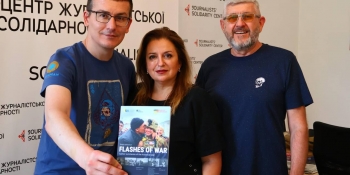Херсонські медійники Анжела Слободян та Олександр Максименко стали гостями київського Центру журналістської солідарності