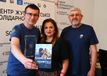 Херсонські медійники Анжела Слободян та Олександр Максименко стали гостями київського Центру журналістської солідарності