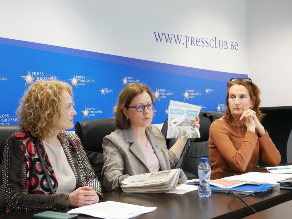 Національна спілка журналістів України спільно з Європейською федерацією журналістів провели в Брюсселі круглий стіл щодо сталої підтримки українських медіа
