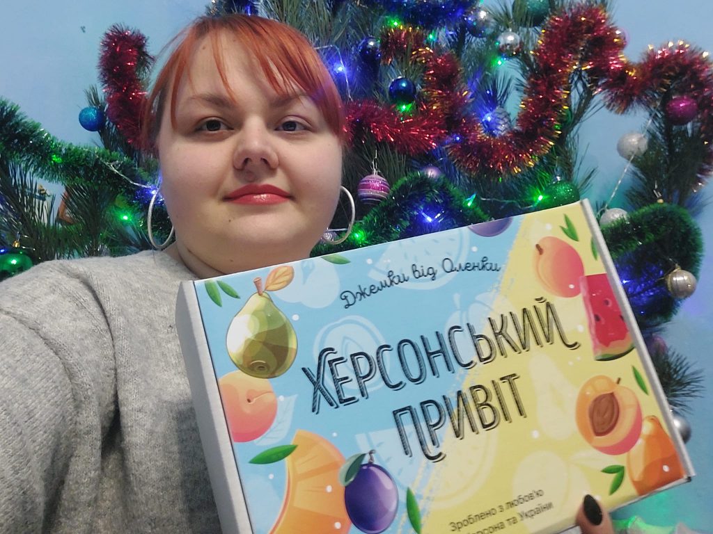 Херсонська журналістка Олена Пімєнова: про життя в іншому місті, створення медіа, волонтерство, власний мерч та джеми 1