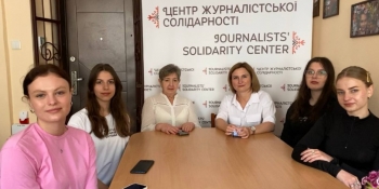 Студентки із Запоріжжя зацікавились роботою Центру журналістської солідарності в Івано-Франківську