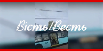 Глядачі в залі аплодували стоячи. А деякі навіть плакали – після того, як прочитали і переглянули матеріали газети «Весть» про бомбардування Чернігова