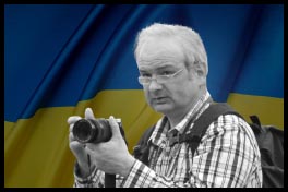 Загиблий журналіст Гуденко Ігор