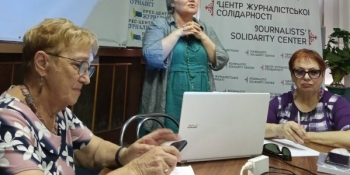 Гранти для медіа: секрети успішного отримання 18 Гранти для медіа: секрети успішного отримання