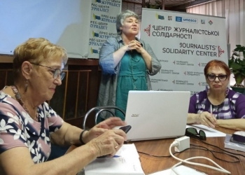 Гранти для медіа: секрети успішного отримання