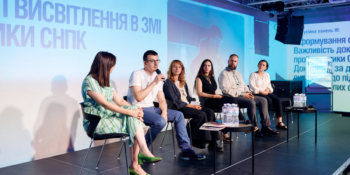 «Журналісти — голоси потерпілих»: НСЖУ долучається до поширення знань про сексуальне насильство під час війни 26 «Журналісти — голоси потерпілих»: НСЖУ долучається до поширення знань про сексуальне насильство під час війни