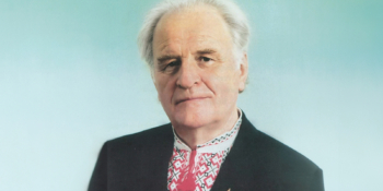 Світлої пам’яті Бориса Войцехівського – людини, яка жила Україною