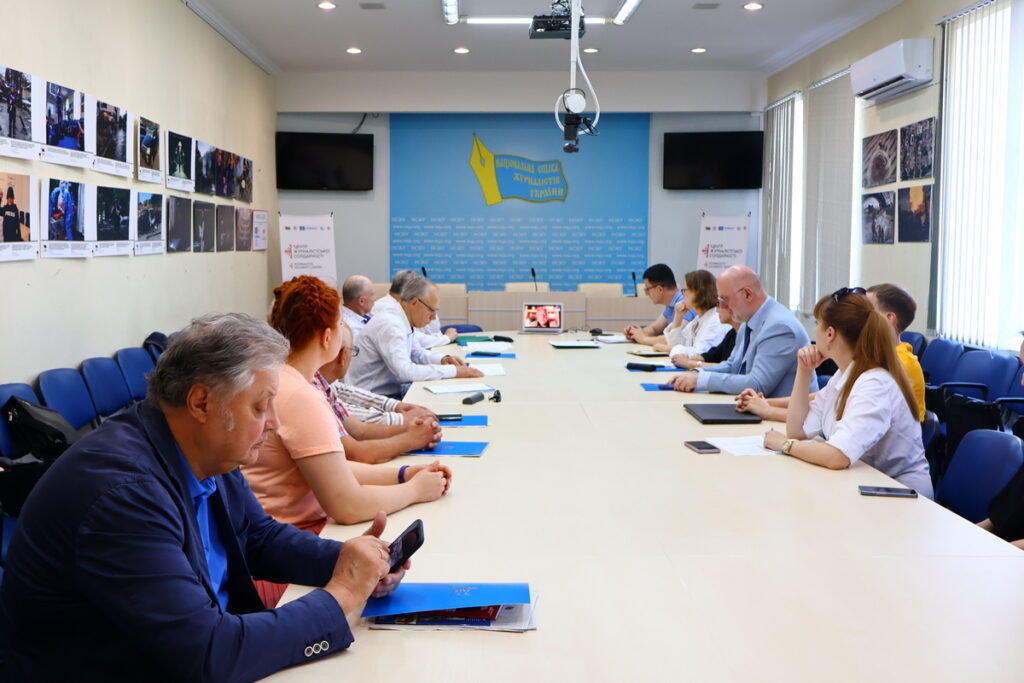 Впливові українські дипломати стали гостями Національної спілки журналістів України